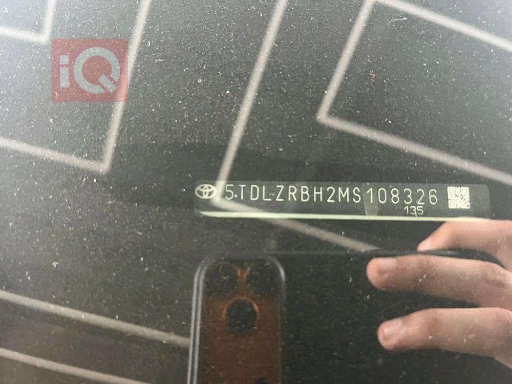 تويوتا هايلاندر